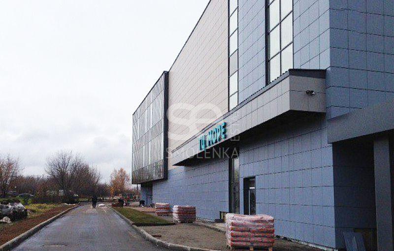 ПСН, 4950 м²