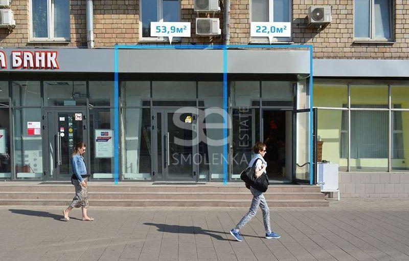 ПСН, 53.9 м2