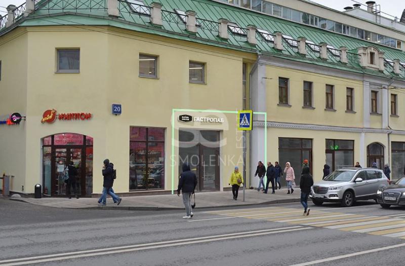 ПСН, 21.7 м2