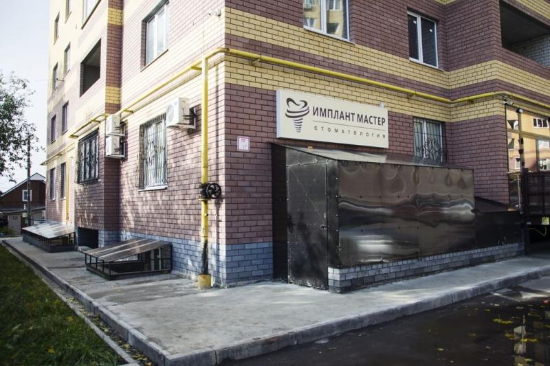 ПСН, 223 м²
