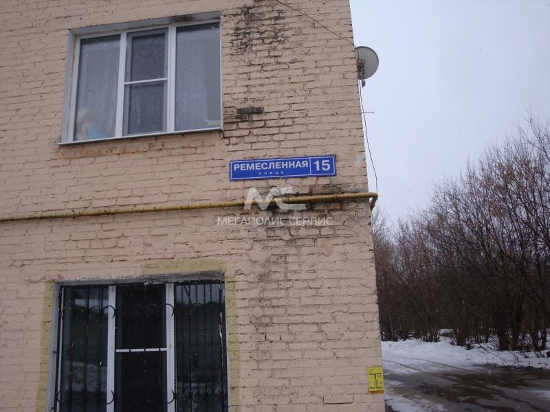 ПСН, Московская область, Ногинск, Ремесленная улица, 15. Фото 1
