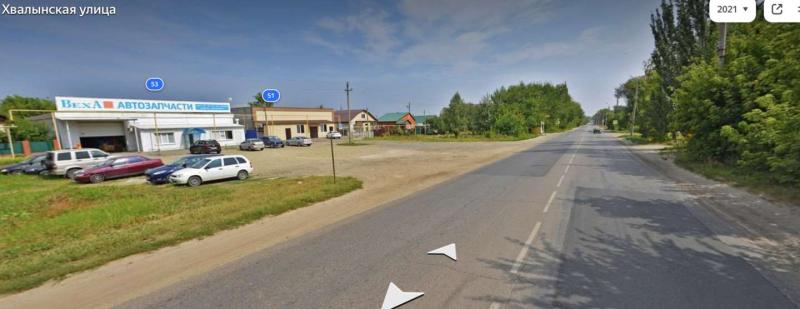 ПСН, м2