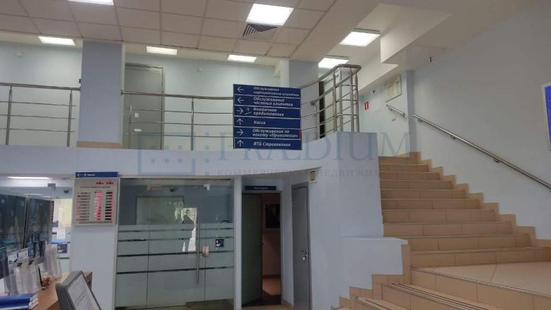 ПСН, 494 м²
