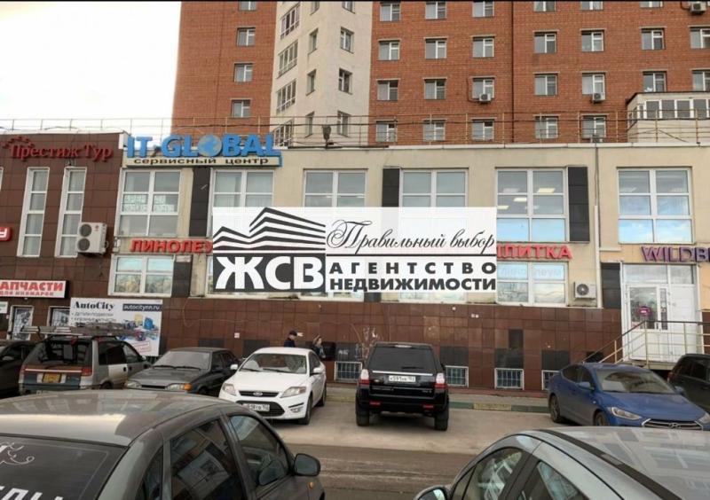 ПСН, 248 м²