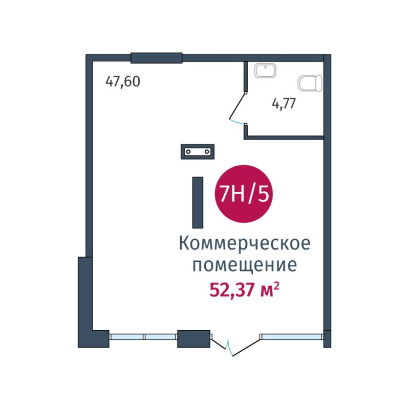 ПСН, 52 м²