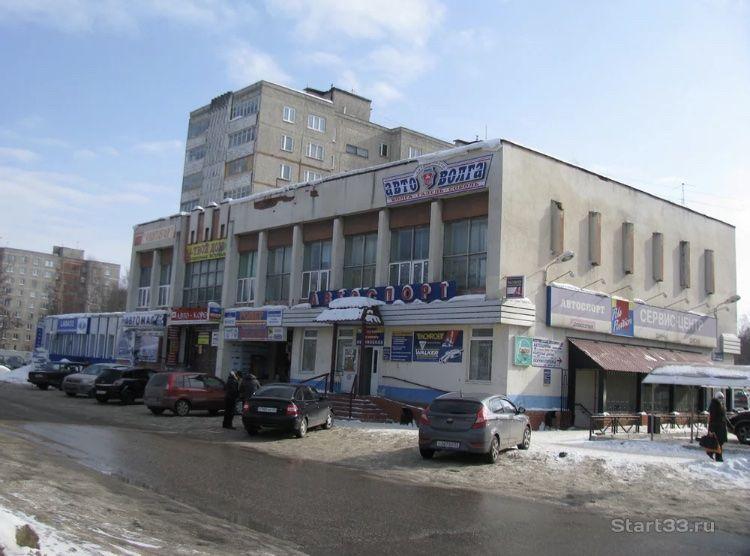 ПСН, 427 м²
