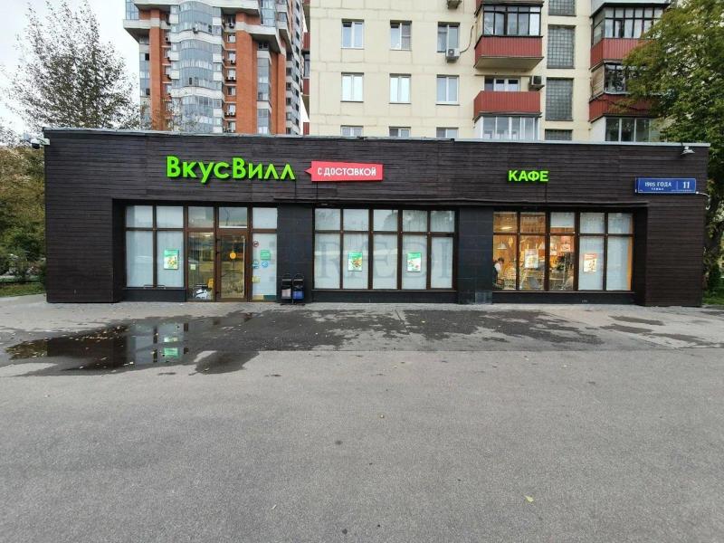 ПСН, 484 м²