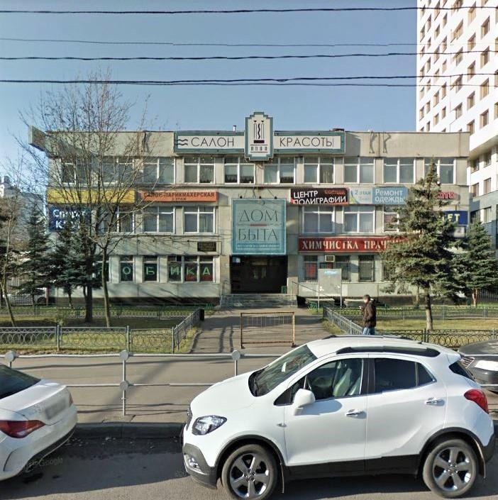 ПСН, 279 м2