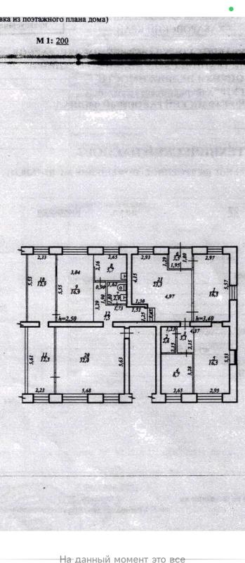 ПСН, 164.3 м2
