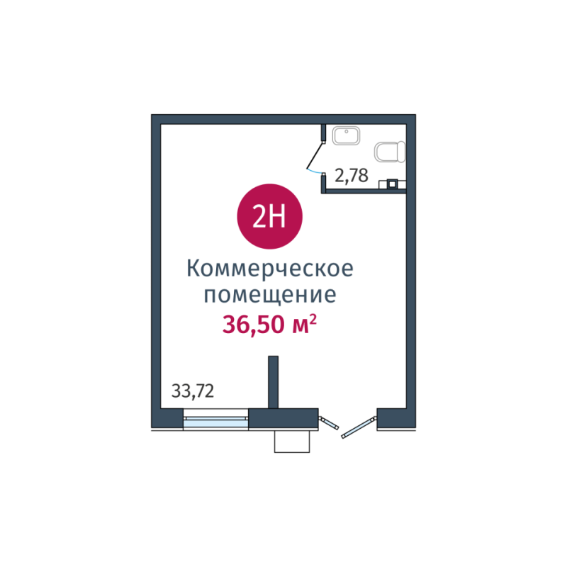 ПСН, 36.5 м2