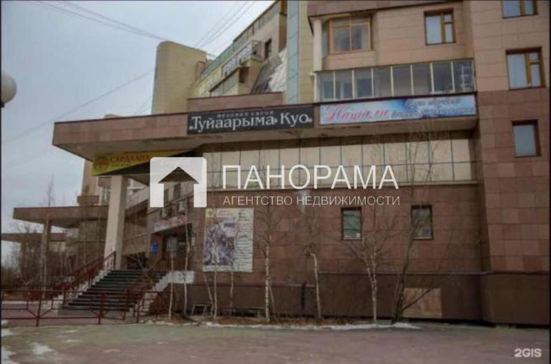ПСН, 405.4 м2