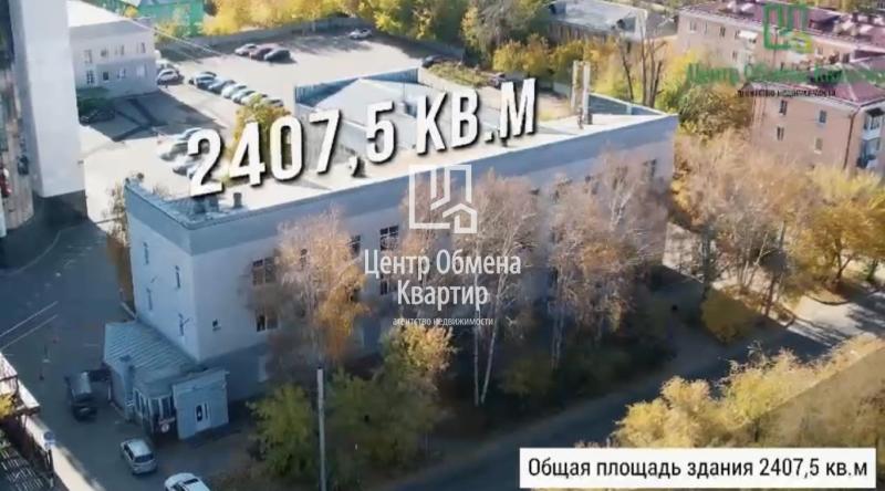 ПСН, 2407.5 м2