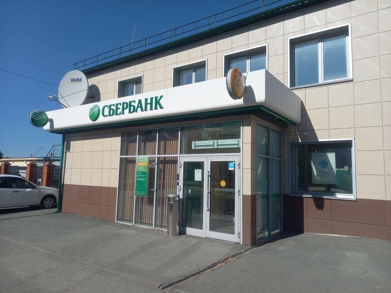 ПСН, 377.4 м2