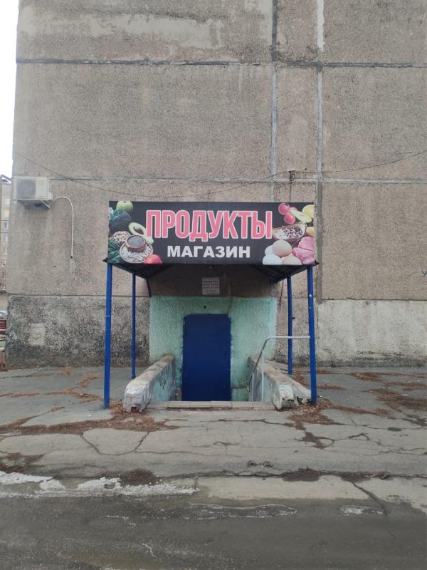 ПСН, 74 м2