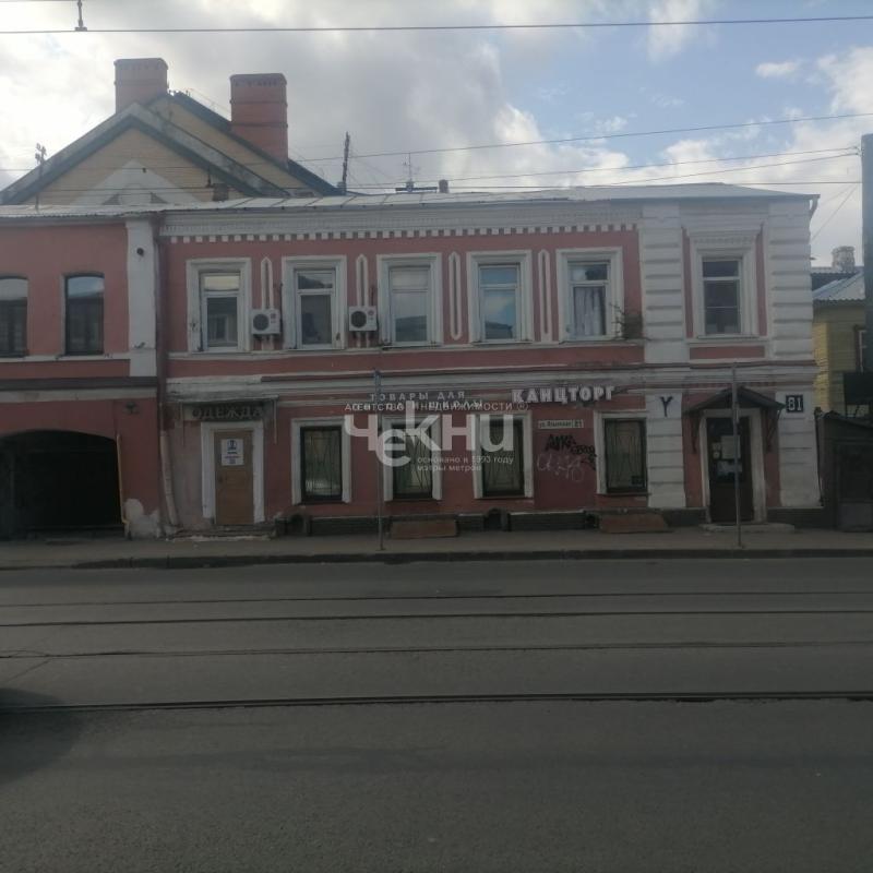 ПСН, 84 м2