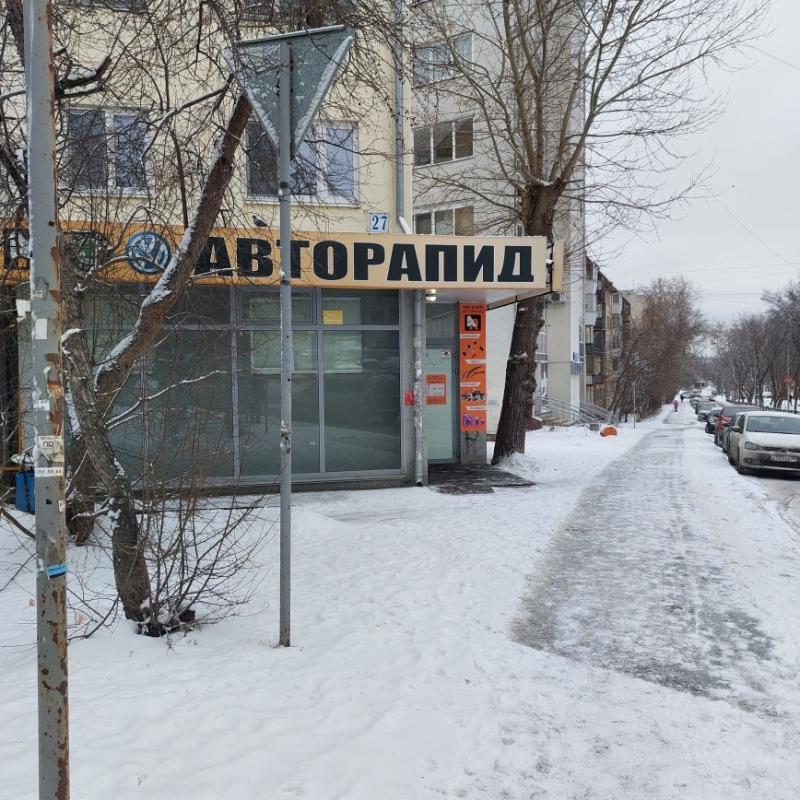 ПСН, 60 м2