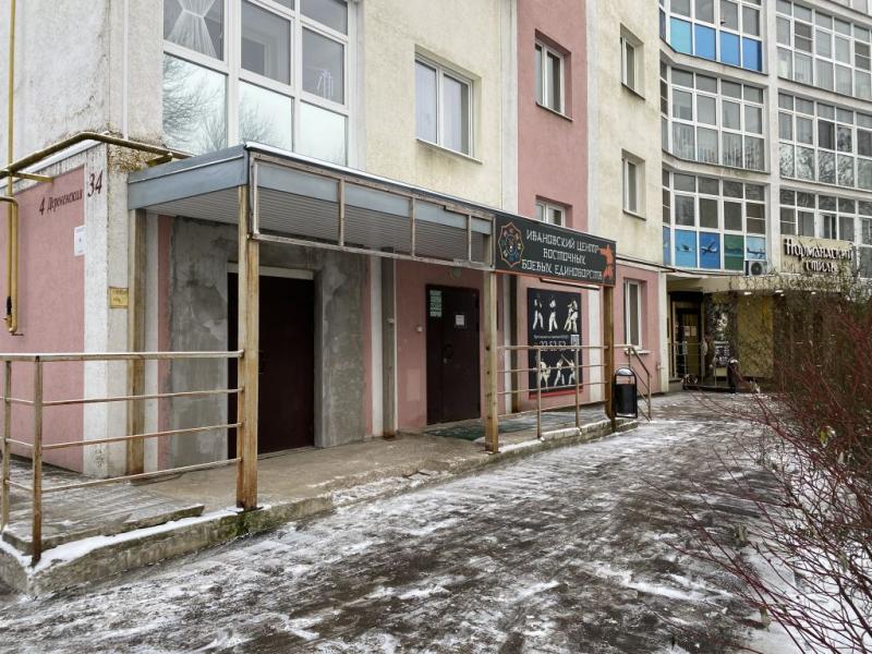 ПСН, 125 м2