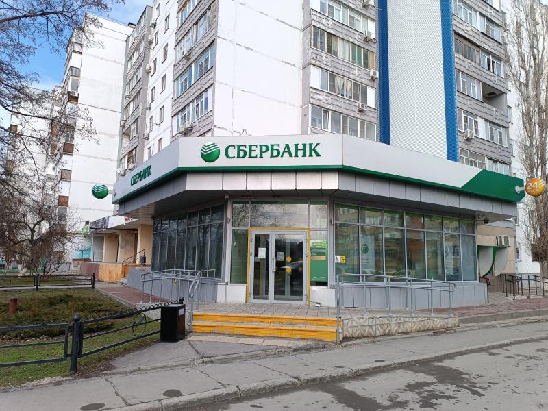 ПСН, 141.2 м2