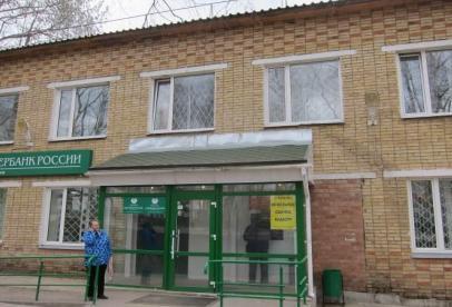 ПСН, 174.19 м2