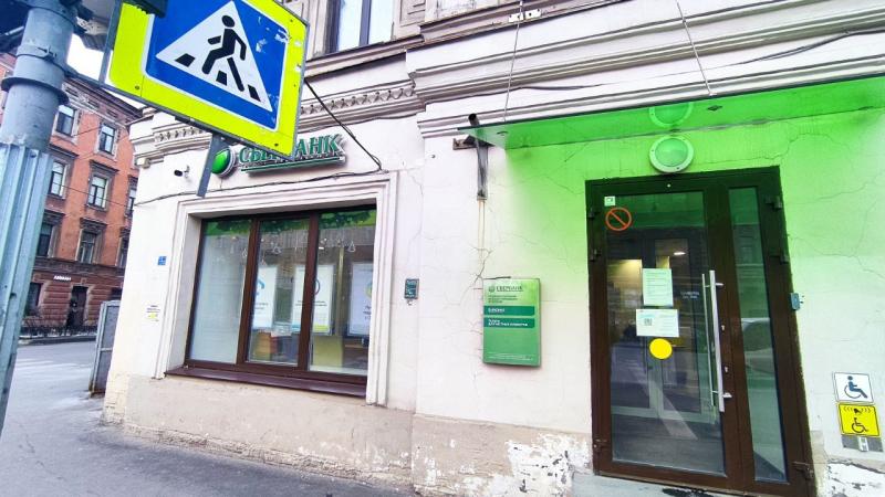 ПСН, 141.7 м2