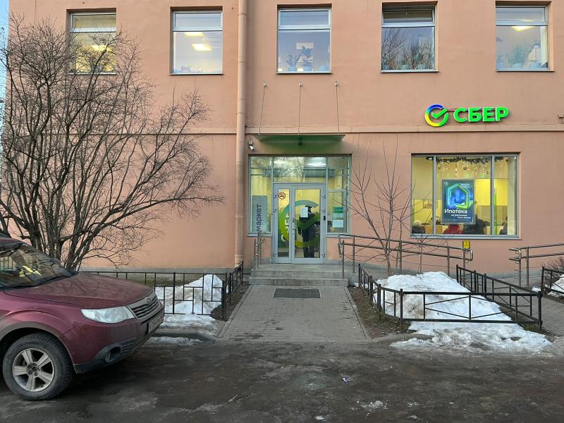 ПСН, 484.5 м2