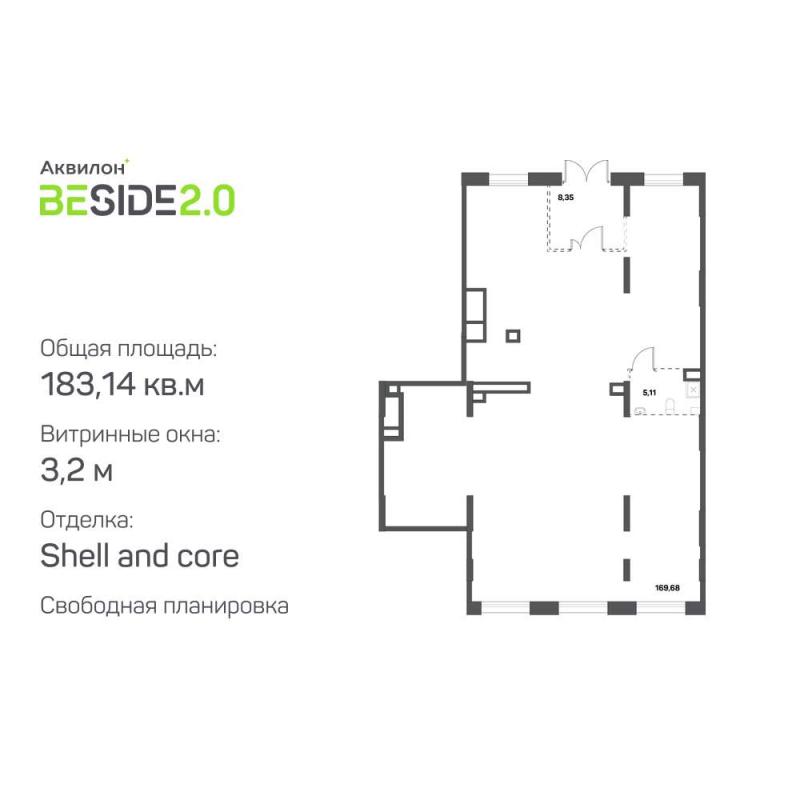 ПСН, 183.14 м2
