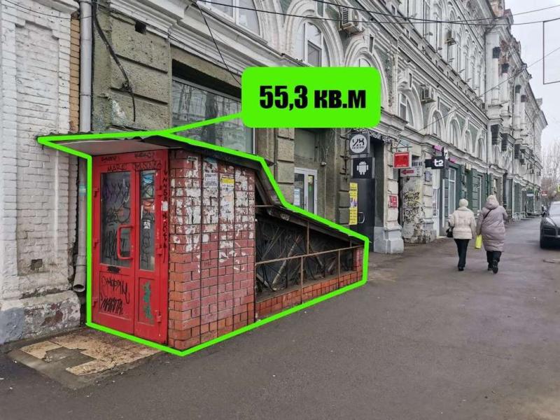ПСН, 55.3 м2