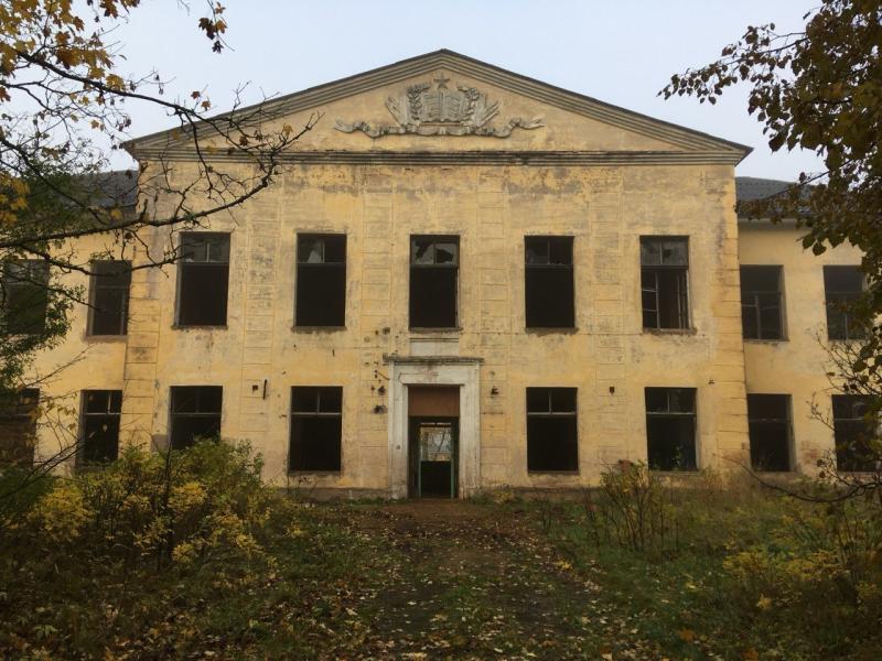 ПСН, 1055 м2