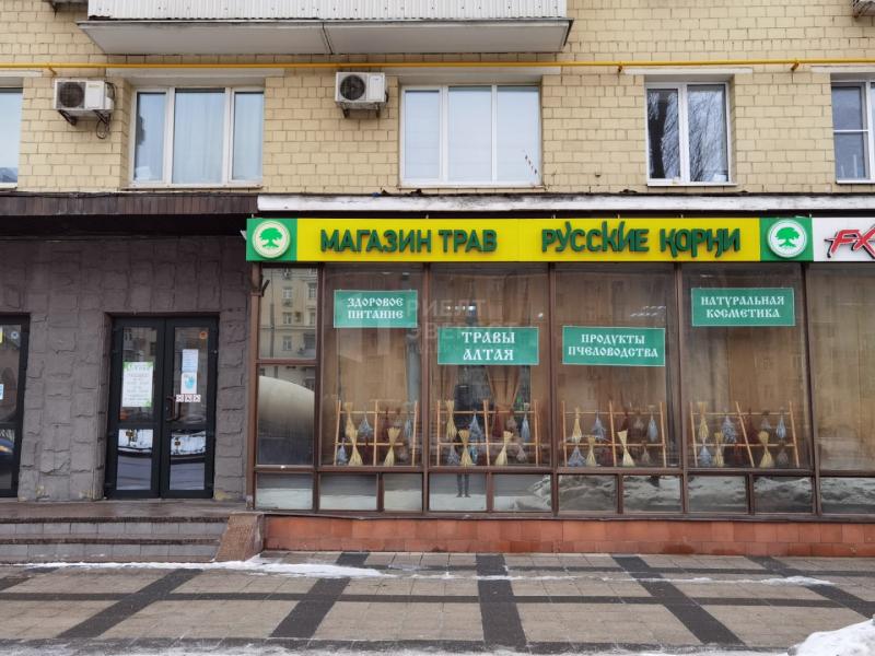 ПСН, 171.7 м2