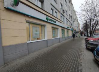 ПСН, 243.9 м2