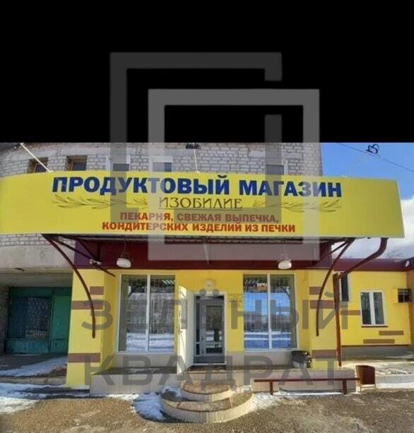 ПСН, 300 м2