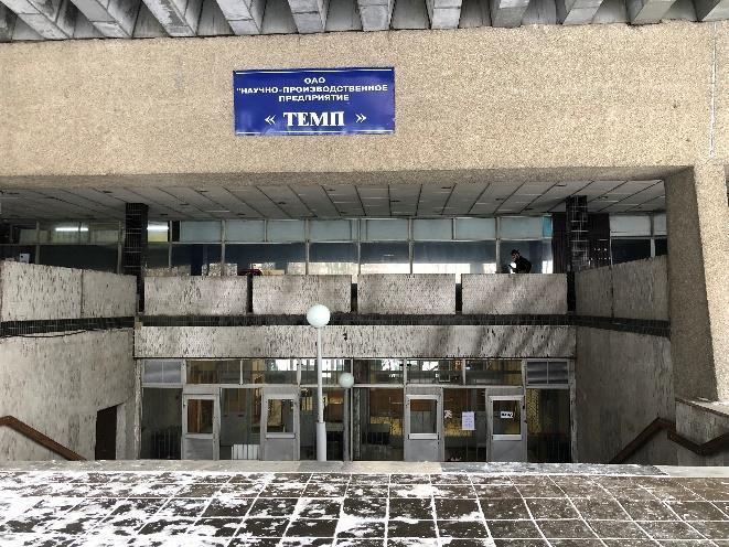 ПСН, 22120 м2