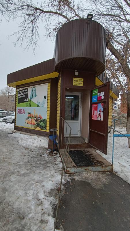 ПСН, 21 м2