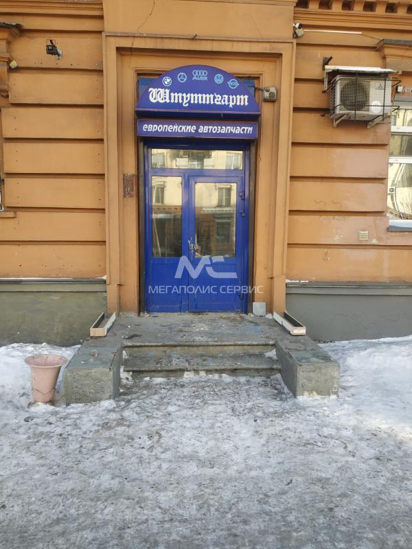 ПСН,  м2