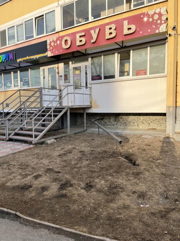 ПСН, 38 м2