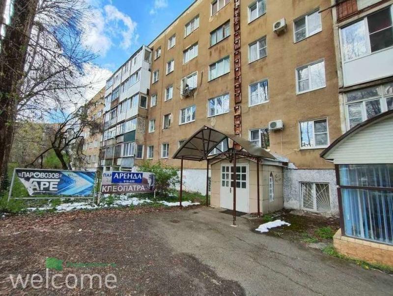 ПСН, 50 м2