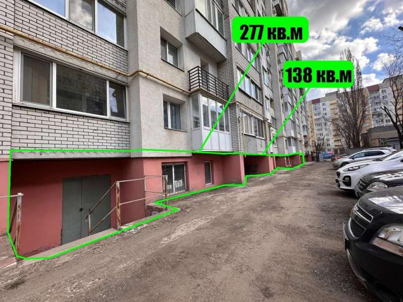 ПСН, 138.8 м2