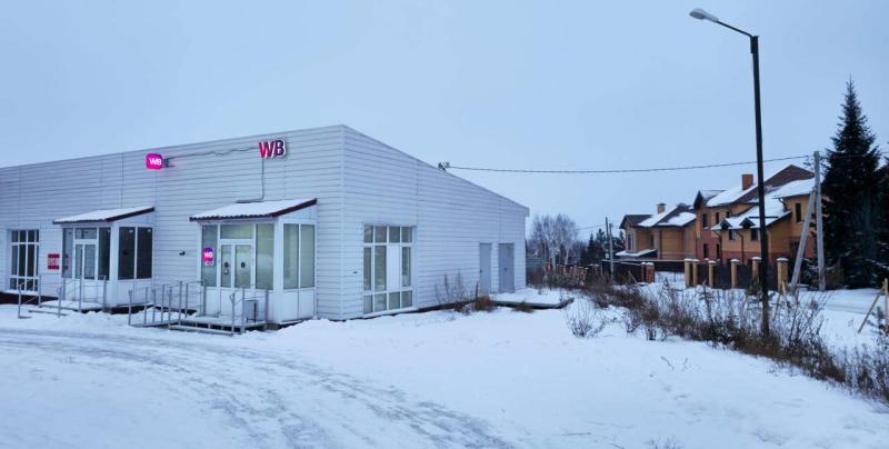ПСН, 202.3 м2