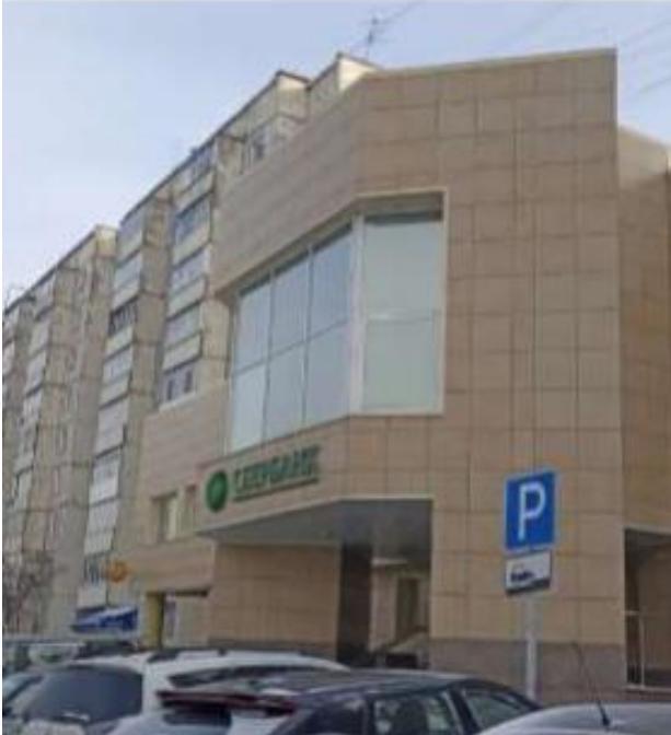 ПСН, 256.5 м2