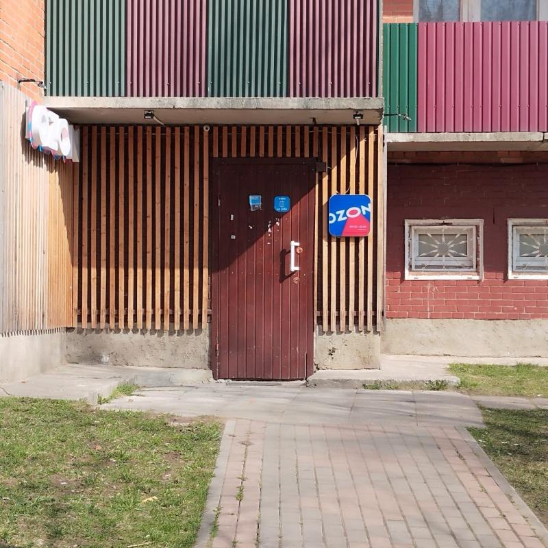 ПСН, 46.6 м2