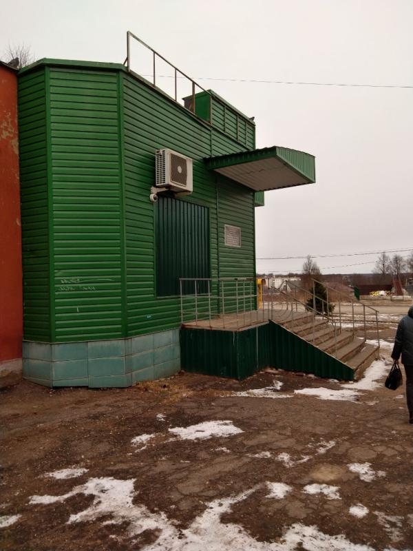 ПСН, 254.899 м2