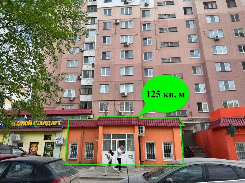 ПСН, 125 м2