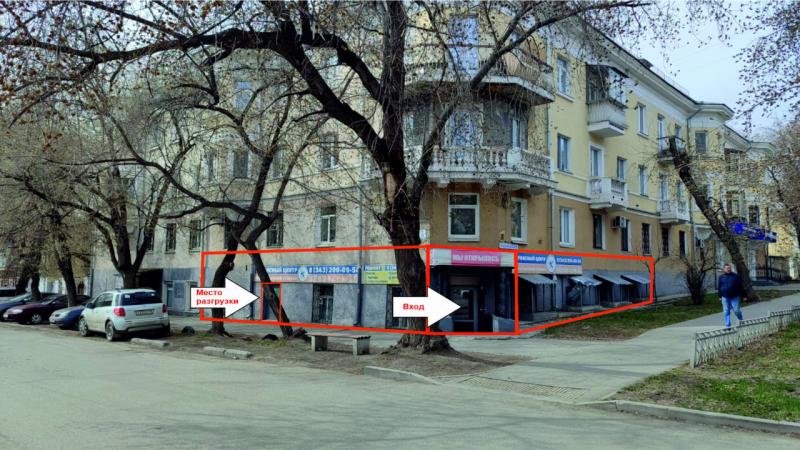 ПСН, 189.3 м2