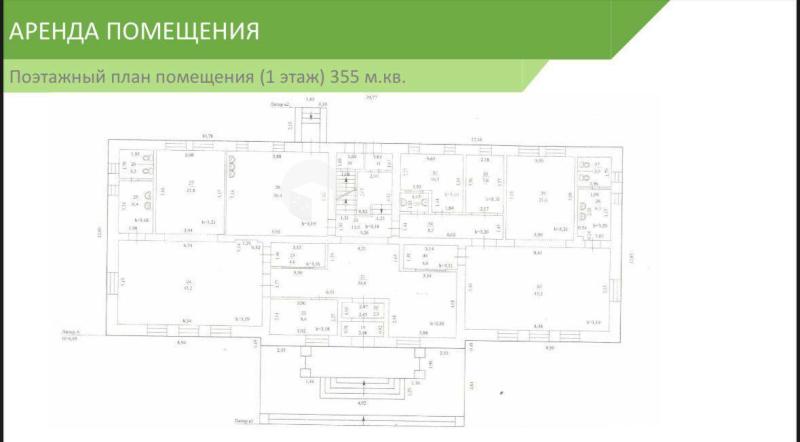 ПСН, 709.9 м2