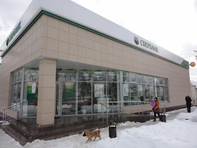 ПСН, 253.8 м2