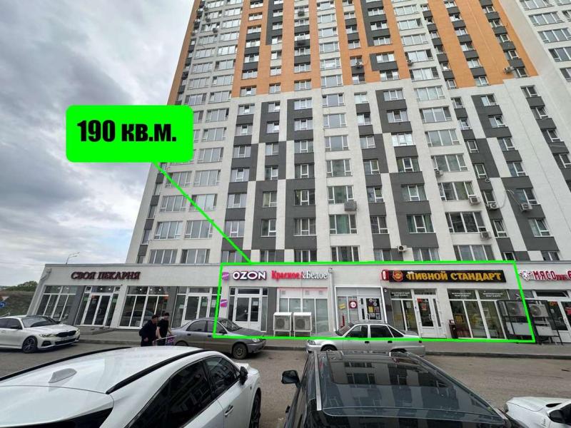 ПСН, 190 м²