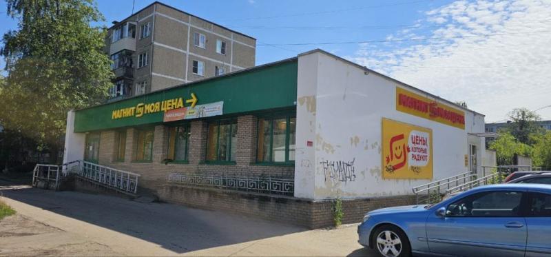ПСН, 535 м²