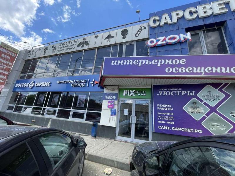 ПСН, 432.4 м²