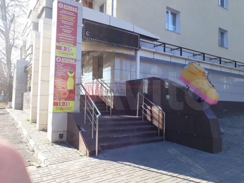 ПСН, 294.5 м²