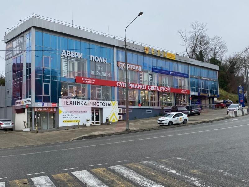 ПСН, 1 300 м²